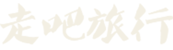Rabbies logo